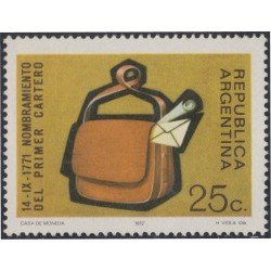 Argentina 919 1972 200 Años de Correos MNH Argentina 919 1972 200 Años de Correos MNH