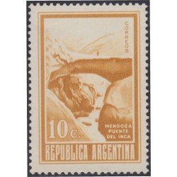 Argentina 922 1972 Serie Corriente Impresión República Argentina sin correos MNH Argentina 922 1972 Serie Corriente Impresión República Argentina sin correos MNH