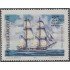 Argentina 924 1972 Día de la Marina MNH
