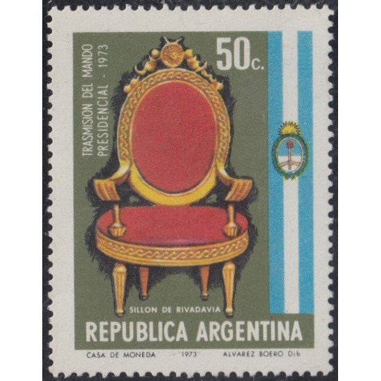Argentina 943 1973 Transmisión del mandato presidencial MNH Argentina 943 1973 Transmisión del mandato presidencial MNH