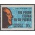 Argentina 946 1973 21 Aniversario de la muerte de Eva Perón MNH