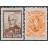 Argentina 953/54 1973 Serie Antigua Gral J. de San Martín y Guillermo Brown MNH