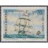 Argentina 956 1973 Día de la Marina MNH