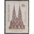Argentina 958 1973 Serie Corriente. Basílica de Lujan MNH