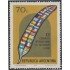 Argentina 959 1973 XII Congreso Internacional de Lengua Latina MNH