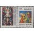 Argentina 960/961 1973 Navidad Chritsmas MNH