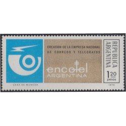 Argentina 980 1974 Creación de la Empresa Nacional de Correos y Telégrafos MNH Argentina 980 1974 Creación de la Empresa Nacional de Correos y Telégrafos MNH