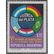 Argentina 981 VI Reunión de los Ministros de la Cuenca del Plata  MNH