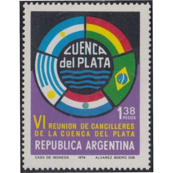 Argentina 981 VI Reunión de los Ministros de la Cuenca del Plata MNH Argentina 981 VI Reunión de los Ministros de la Cuenca del Plata MNH