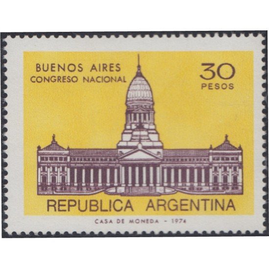 Argentina 990 1974 Serie Corriente Congreso Nacional de Buenos Aires MNH Argentina 990 1974 Serie Corriente Congreso Nacional de Buenos Aires MNH