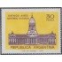 Argentina 990 1974 Serie Corriente Congreso Nacional de Buenos Aires MNH