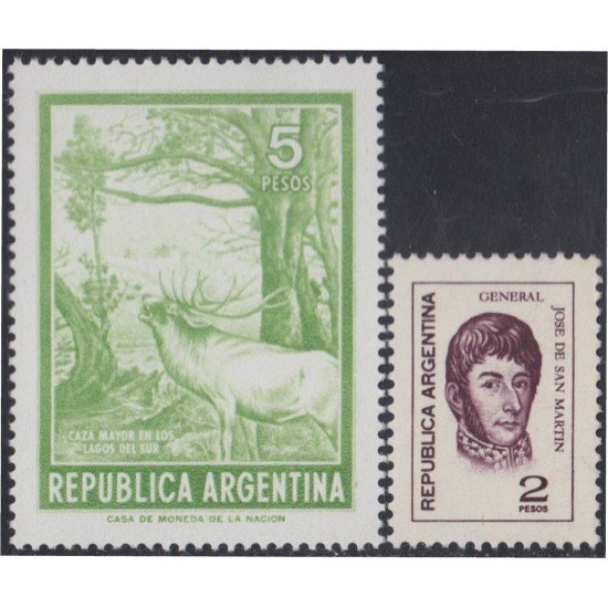 Argentina 991/92 1974/75 Serie Corriente. Papel glace MNH Argentina 991/92 1974/75 Serie Corriente. Papel glace MNH