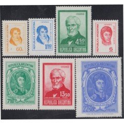 Argentina 1005/1011 1975 Serie Corriente. Filigrana G. MNH Argentina 1005/1011 1975 Serie Corriente. Filigrana G. MNH