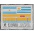 Argentina 1027 1975 Puente Internacional Colon de Argentina hasta el Uruguay MNH