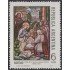 Argentina 1034 1975 Navidad Chritsmas MNH