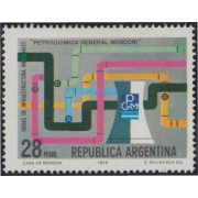 Argentina 1070 1976 Infraestructuras Nacionales MNH