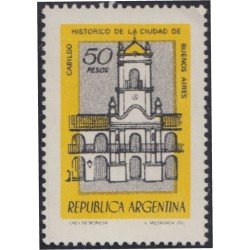 Argentina 1083a 1977 Serie Corriente. Hotel de Buenos Aires MNH