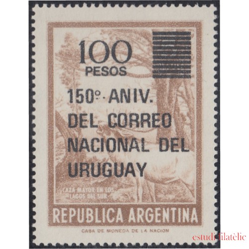 Argentina 1095 1977 150 Años del Correo Nacional del Uruguay