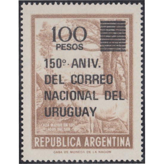 Argentina 1095 1977 150 Años del Correo Nacional del Uruguay Argentina 1095 1977 150 Años del Correo Nacional del Uruguay