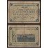 Billete local 1937 Ajuntament de Rubí 1 Peseta