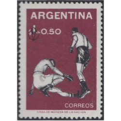 Argentina 609a Variedad antorcha desplazada 1959 3°Juegos deportivos panamericanos MNH