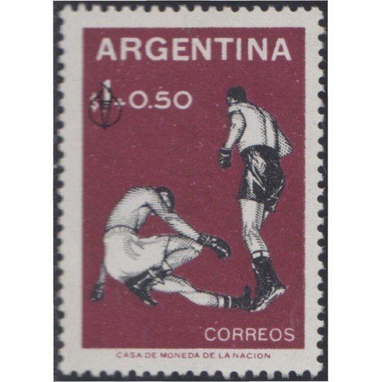 Argentina 609a Variedad antorcha desplazada 1959 3°Juegos deportivos panamericanos MNH Argentina 609a Variedad antorcha desplazada 1959 3°Juegos deportivos panamericanos MNH