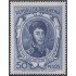 Argentina 720 1965 Serie Corriente. General José de San Martín MH