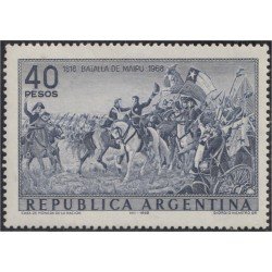 Argentina 816 1968 150 Años de la Batalla de Maipu MH Argentina 816 1968 150 Años de la Batalla de Maipu MH