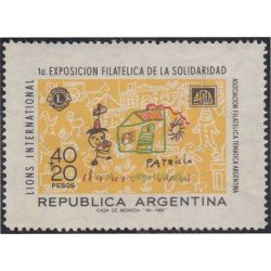 Argentina 830 1968 Lions Int. 1º Exp. filatélica de solidaridad MH Argentina 830 1968 Lions Int. 1º Exp. filatélica de solidaridad MH