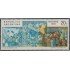 Argentina 877 1970 Navidad Chritsmas Error de impresión MNH