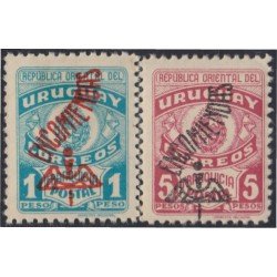 Uruguay servicio postal 66/67 1946/48 Timbres de Franqueo Postal MNH Uruguay servicio postal 66/67 1946/48 Timbres de Franqueo Postal MNH