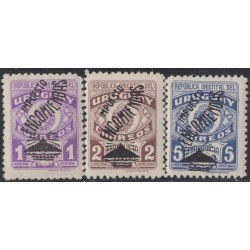 Uruguay servicio postal 69/71 1947/48 Timbres de Franqueo Postal MNH Uruguay servicio postal 69/71 1947/48 Timbres de Franqueo Postal MNH