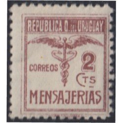 Uruguay servicio postal 72 1947 Timbres de Franqueo Postal MNH Uruguay servicio postal 72 1947 Timbres de Franqueo Postal MNH