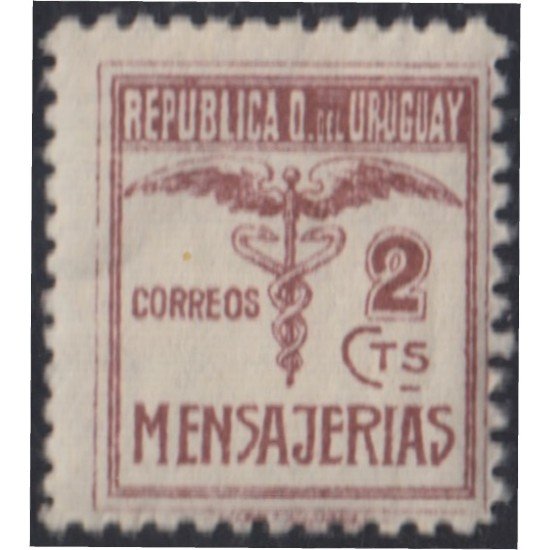 Uruguay servicio postal 72 1947 Timbres de Franqueo Postal MNH Uruguay servicio postal 72 1947 Timbres de Franqueo Postal MNH