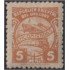 Uruguay servicio postal 73 1947 Timbres de Franqueo Postal MNH