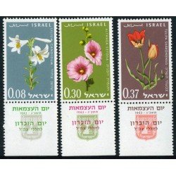 FL2/S Israel 234/36 1963 15 aniv. del Estado Flores MNH FL2/S Israel 234/36 1963 15 aniv. del Estado Flores MNH