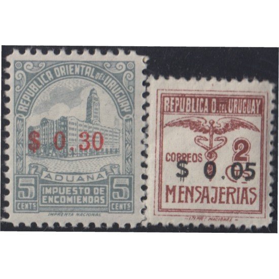 Uruguay servicio postal 88/89 1957 Timbres de 1947/57 MNH Uruguay servicio postal 88/89 1957 Timbres de 1947/57 MNH