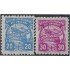 Uruguay servicio postal 89a/90 1957 Formato 16 1/2 x 20 MNH