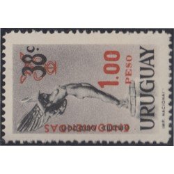 Uruguay servicio postal 96 1966 Timbres aéreos de 1959 MNH Uruguay servicio postal 96 1966 Timbres aéreos de 1959 MNH