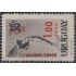 Uruguay servicio postal 96 1966 Timbres aéreos de 1959 MNH