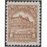 Uruguay servicio postal 97 1966 Estación de ferrocarriles MNH