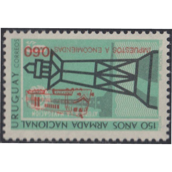 Uruguay servicio postal 101 1971 Impuestos y Encomiendas MNH Uruguay servicio postal 101 1971 Impuestos y Encomiendas MNH