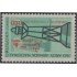 Uruguay servicio postal 101 1971 Impuestos y Encomiendas MNH