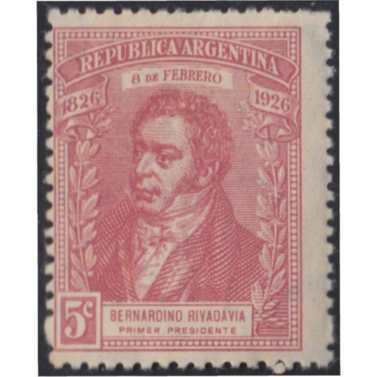 Argentina 309 1926 Presidente Bernardino Rivadavia MH Argentina 309 1926 Presidente Bernardino Rivadavia MH