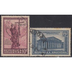 Argentina 359/60 1934 XXXII Congreso Eucarístico Usados