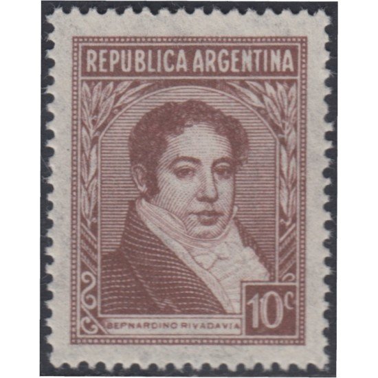 Argentina 395a 1939/42 Bernardino Rivadavia MNH Argentina 395a 1939/42 Bernardino Rivadavia MNH