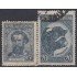 Argentina 423/24 1942 Tipos 1935/36 Martín Güemes Ganadería Usados