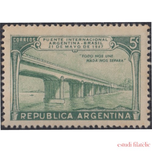 Argentina 484 1947 Inauguración del Puente Internacional Argentina-Brasil MH