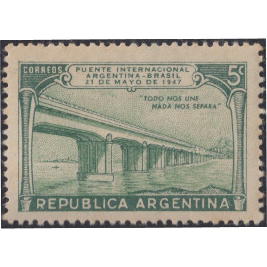 Argentina 484 1947 Inauguración del Puente Internacional Argentina-Brasil MH Argentina 484 1947 Inauguración del Puente Internacional Argentina-Brasil MH
