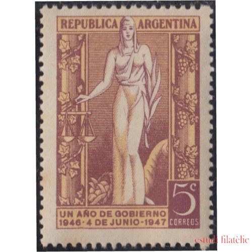 Argentina 487 1947 1º Aniv de la elección  del presidente del general Perón MH